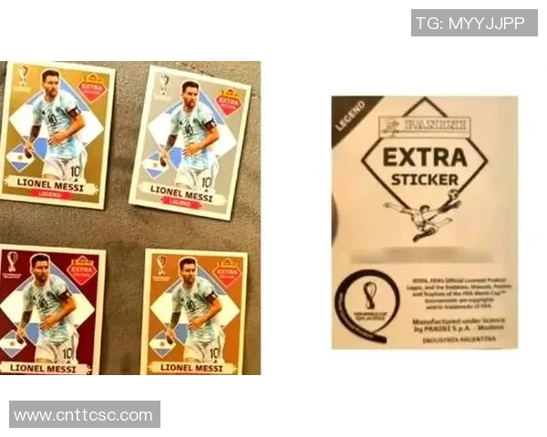 英国世界杯足球球星卡牌收藏热潮揭示背后价值与市场趋势